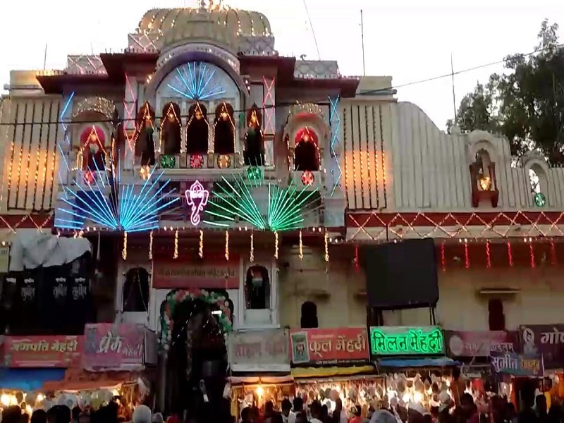 Dwarikadhish Gopal Mandir Ujjain