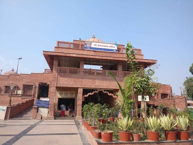 Shri Mangalnath Temple Ujjain