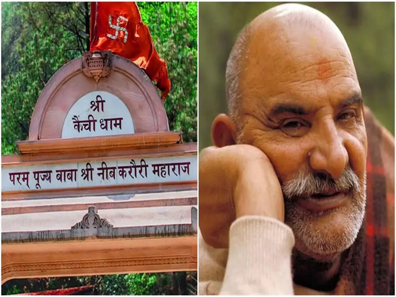 A Soulful Escape: Why You Should Visit Neem Karoli Baba Mandir